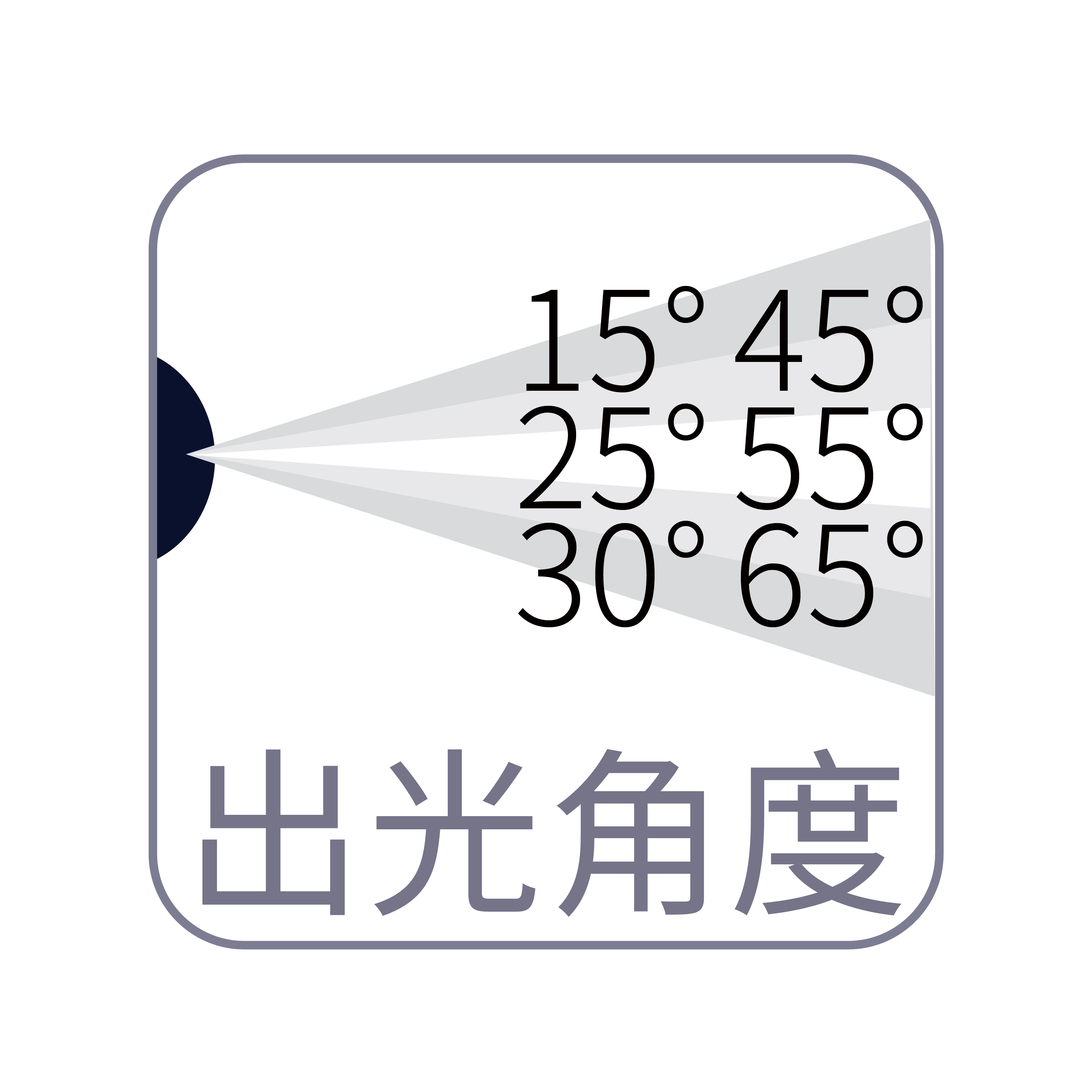 官网单图_画板 1 副本.jpg