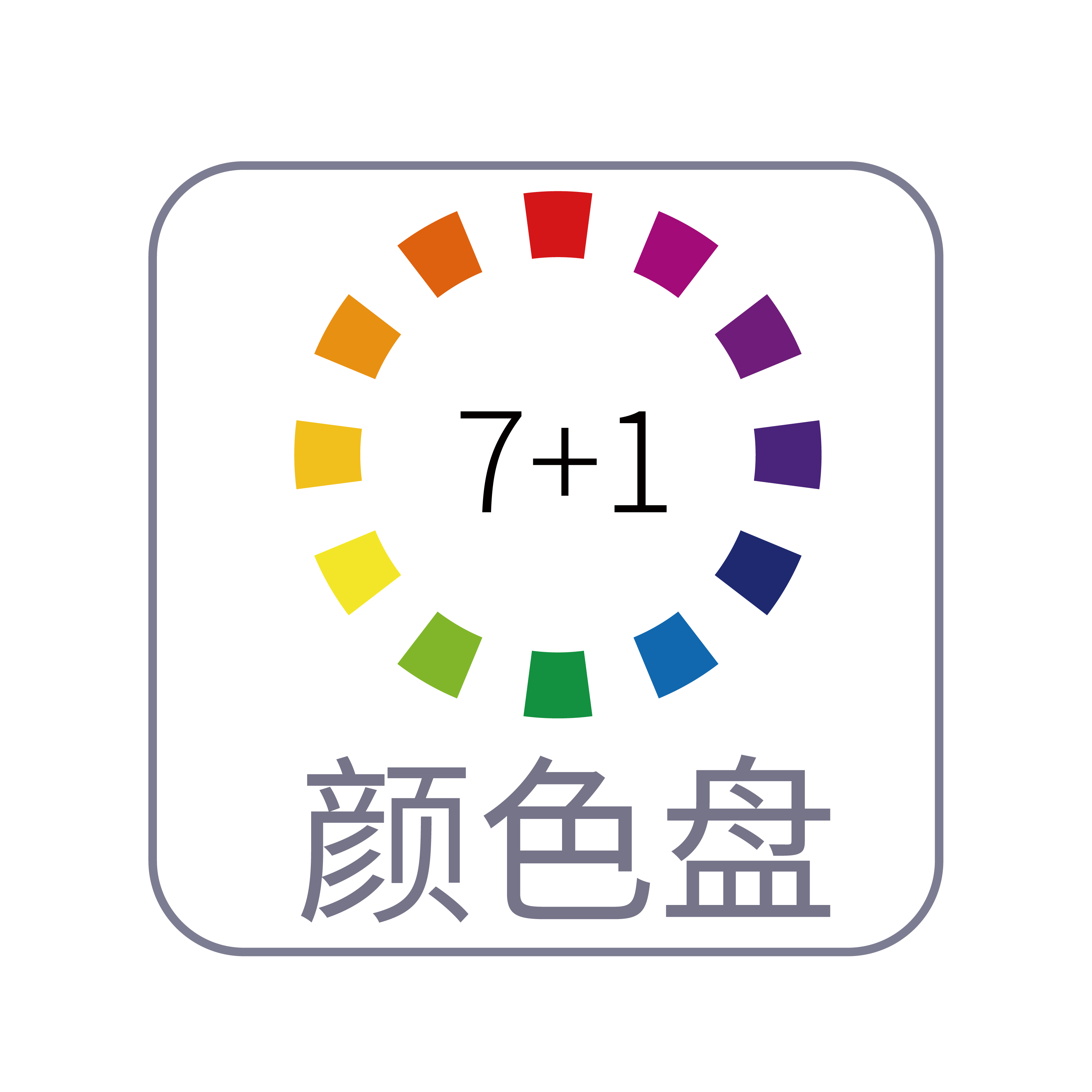 官网单图_画板 1 副本 3 - 副本.jpg