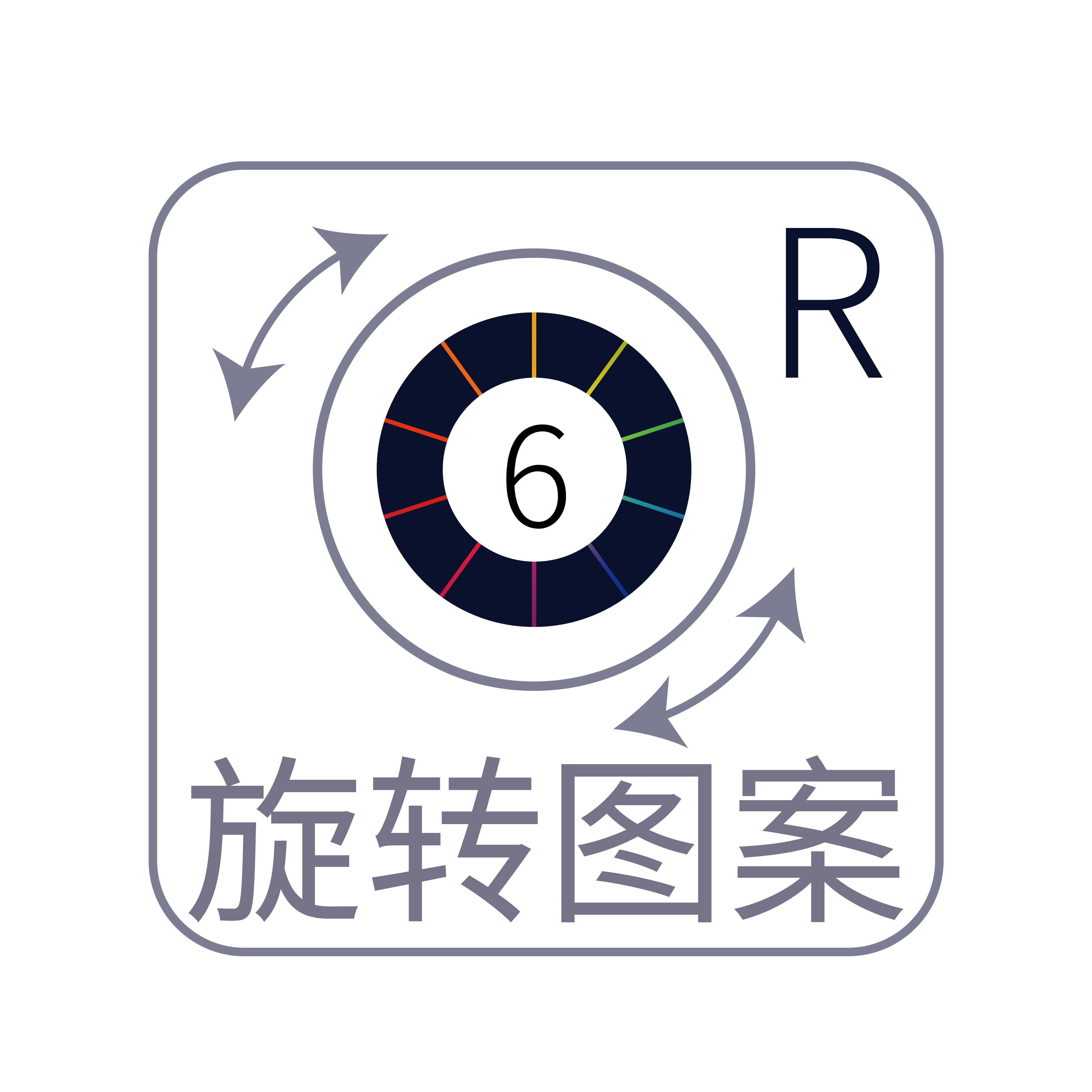 官网单图_画板 1 副本 2 - 副本.jpg